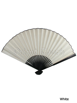 Paper Folding Fan - Plain
