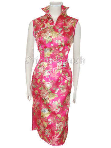 Chinese Beaming Party Dress