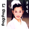 Li Bingbing
